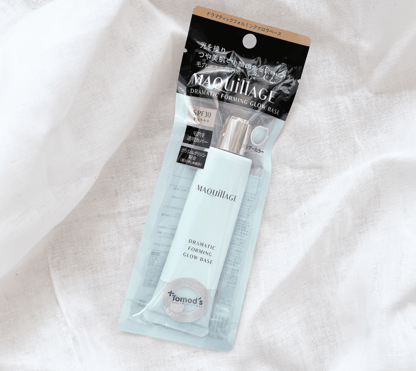 マキアージュ②