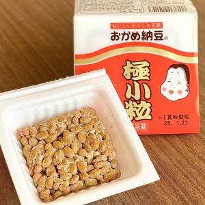 もう週5で作る予感……。「納豆」が最高にウマくなるレシピみつけた