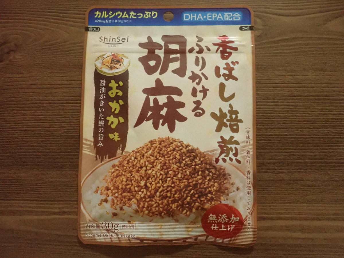 ダイソーの真誠 無添加ふりかける胡麻おかか味 30g