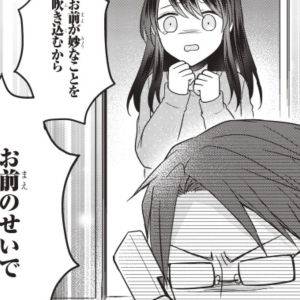 「お前は異常だ」否定され、霊感体質を隠す日々が始まるが……？【大正幽霊アパート鳳銘館の新米管理人②】