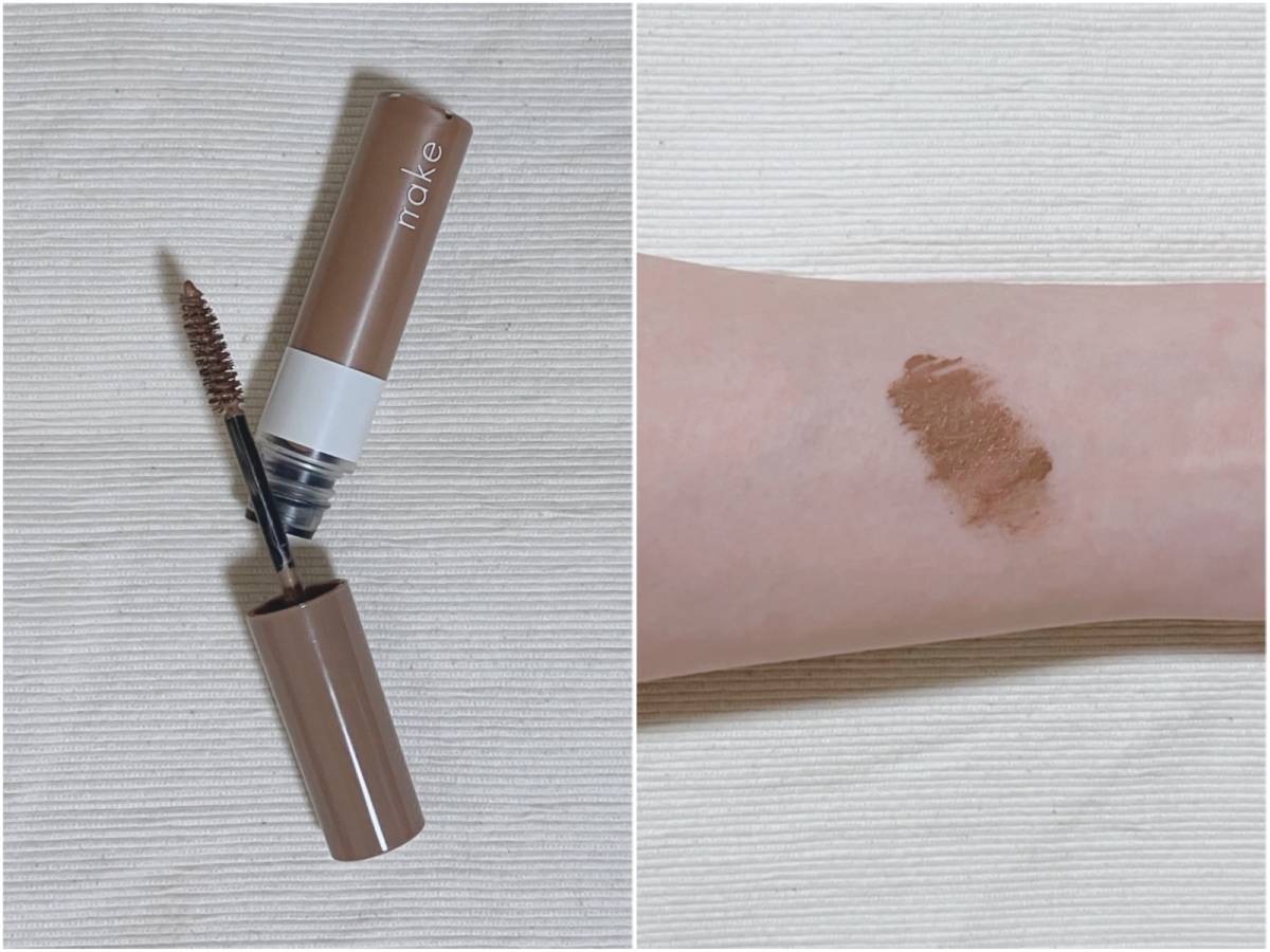 nake ネイク3in1 アイブロウ 01 ナチュラルブラウン ニュアンスオンアイブロウ 01 ウォームブラウン 本体 スウォッチ 筆者腕