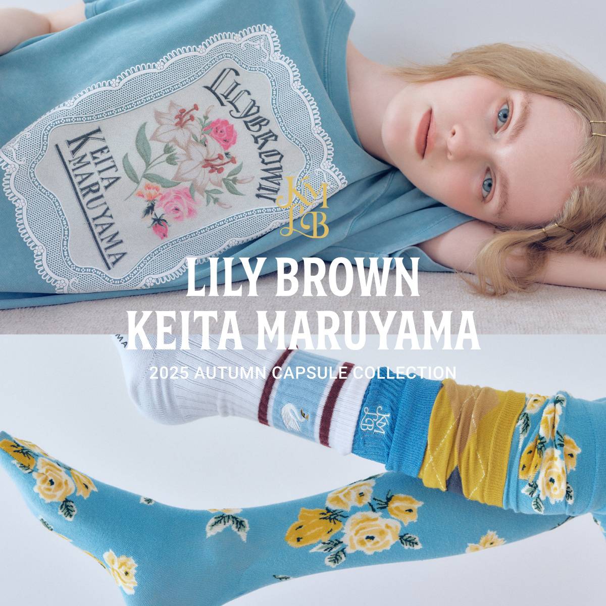 LILY BROWN×KEITA MARUYAMAカプセルコレクションが登場