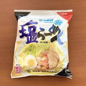 完全に大当たり。即マネしたい「サッポロ一番」の最強アレンジレシピ