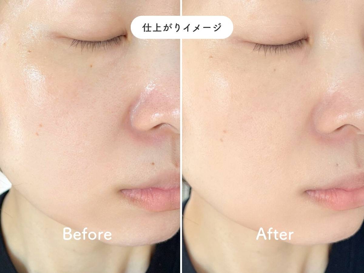 23YEARSOLD ダーマシンコンシーラーの仕上がりイメージ