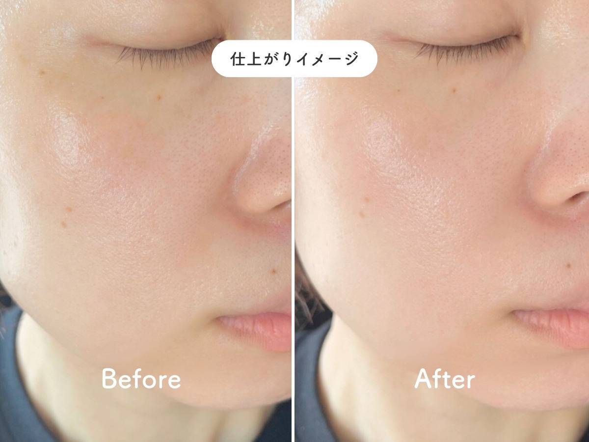 スキンアクア スーパーモイスチャーUVエッセンスの仕上がりイメージ