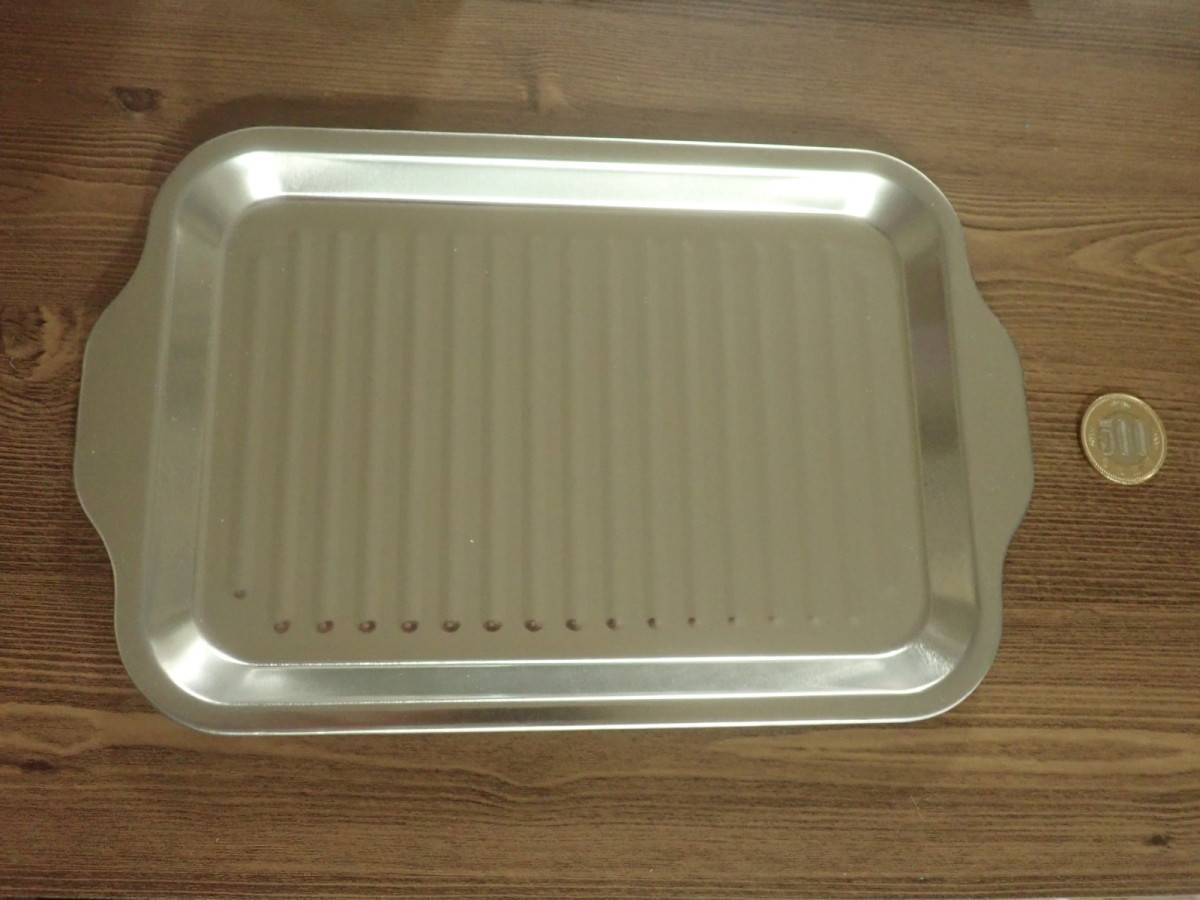 ダイソーのバーベキュープレート