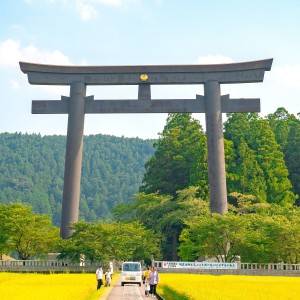 大大大吉日【8月20日(水)】がやってくる！損しないための方法は？