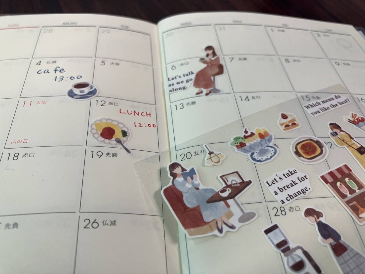 ダイソーのシール(タンファボリ、純喫茶)