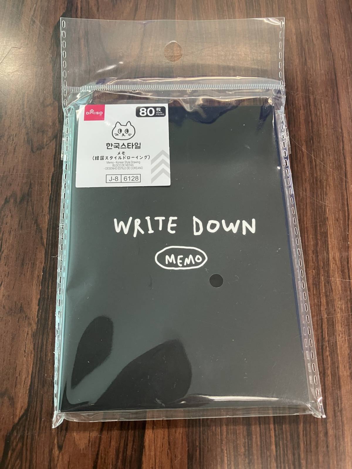 ダイソーのメモ(韓国スタイルドローイング、80枚)