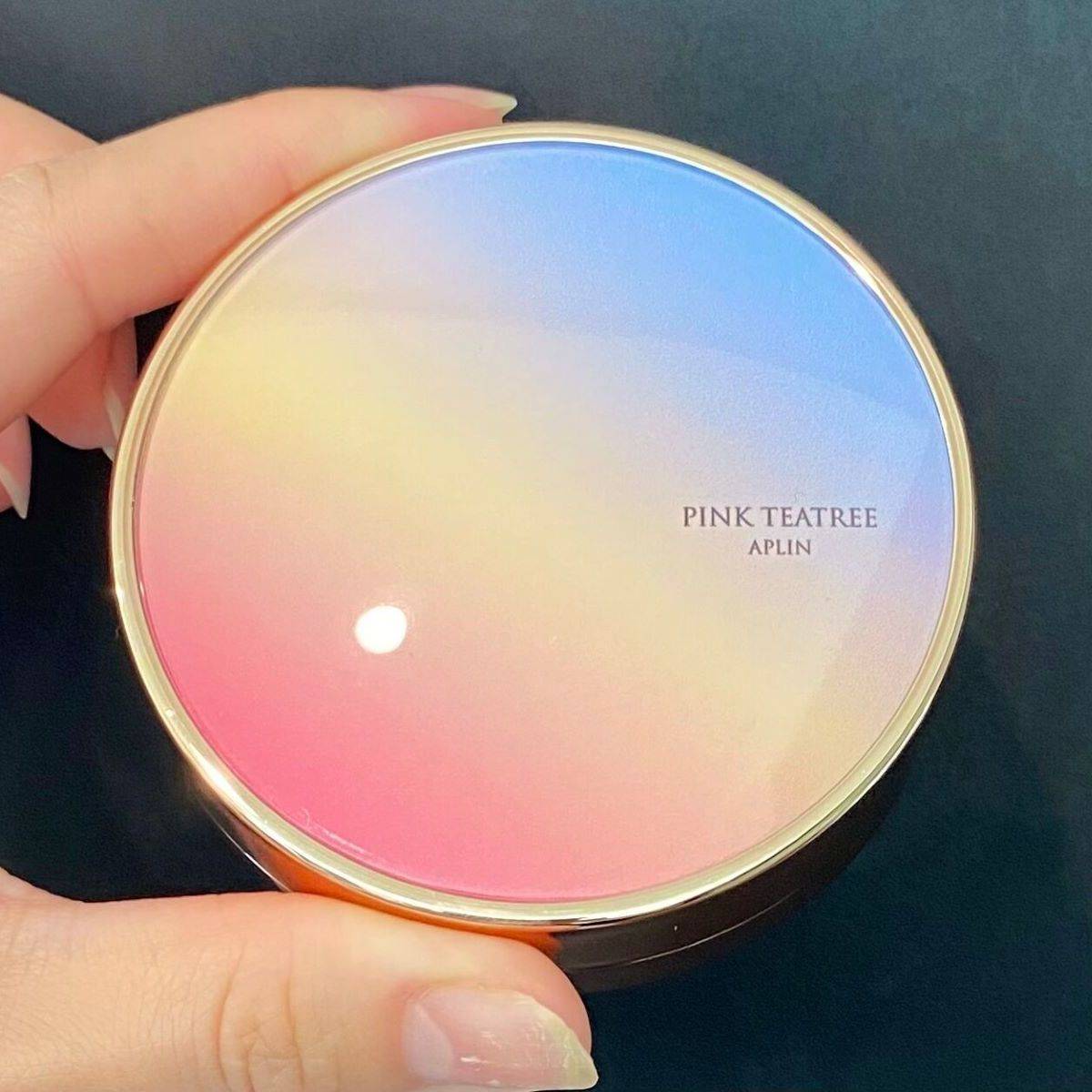 ピンクティーツリーカバーアップグロウクッション