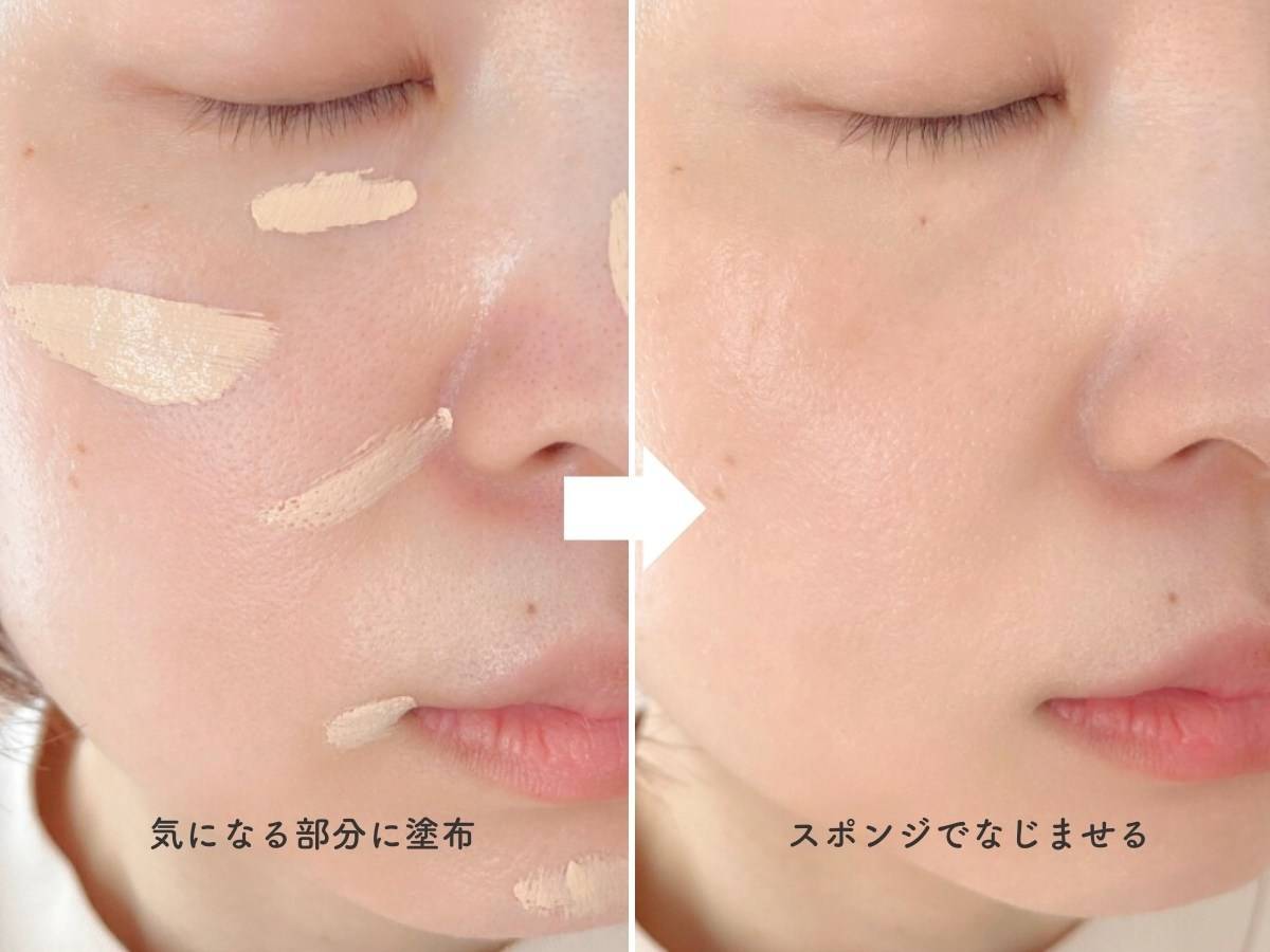 使うだけで肌印象を格上げ……！とんでもなく美肌見えする「優秀