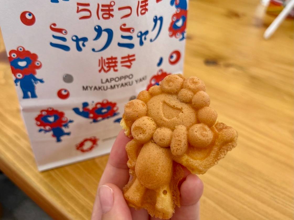 らぽっぽのミャクミャク焼き