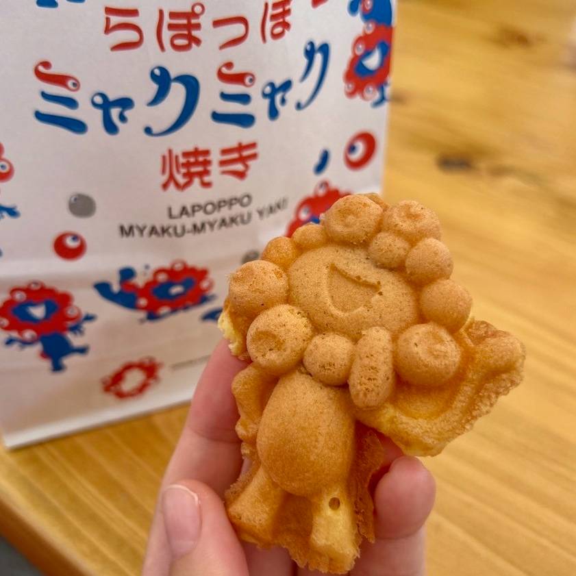 【大阪・関西万博】で食べた美味しいものをレポ！話題の「ミャクミャク焼き」お味は？