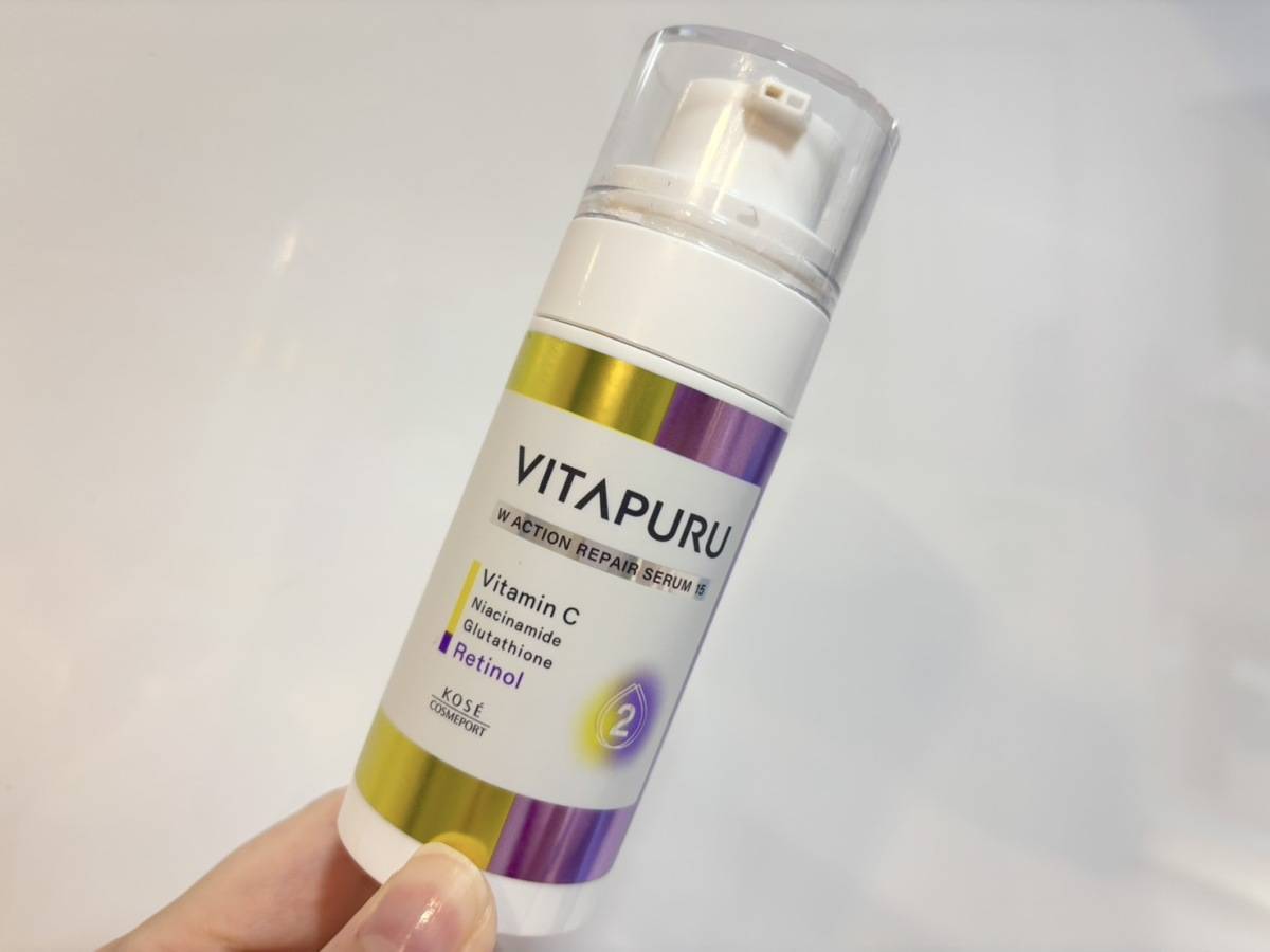 VITAPURU(ビタプル)