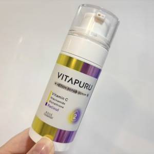 【7/22新発売】透明美肌になれるかも……♡すべての肌悩みに寄り添う「VITAPURU」の美容液