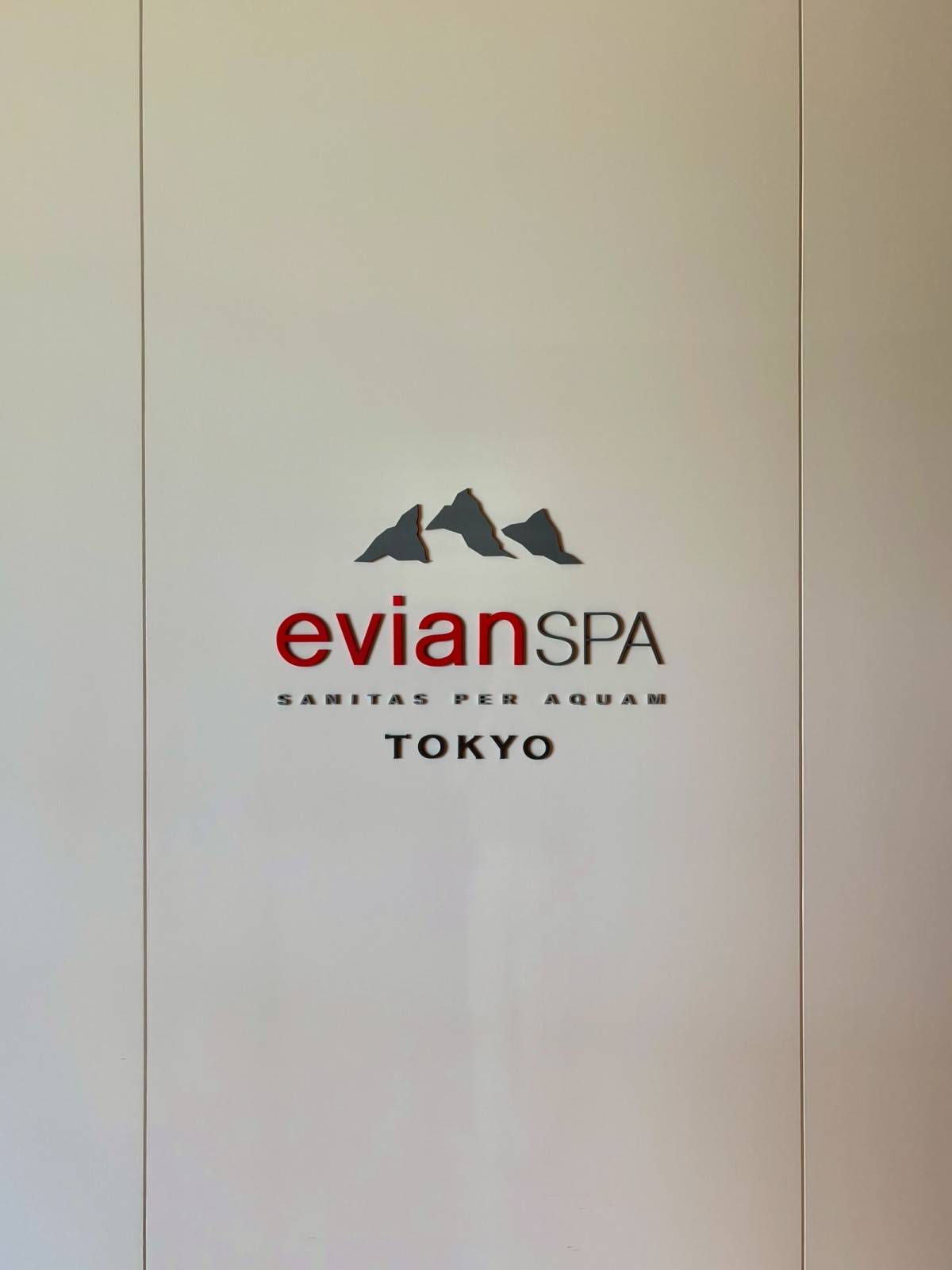 パレスホテル東京にあるエビアンスパ