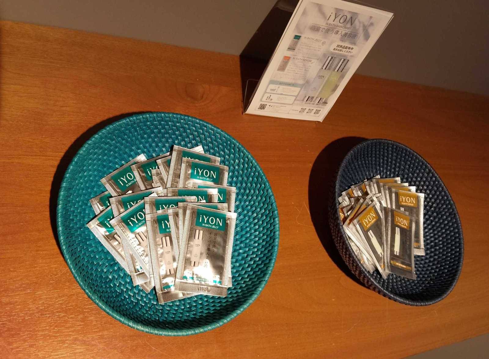 Rakuten STAY VILLA 熱海