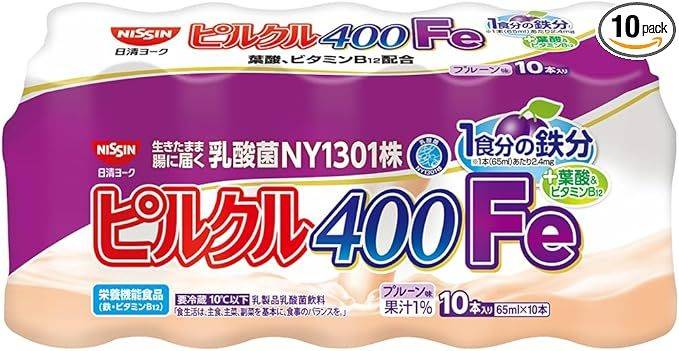 日清ヨーク ピルクル400 鉄分 65ml×10本