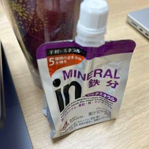 【気になる】貧血のときってみんなはどう対策してるの？