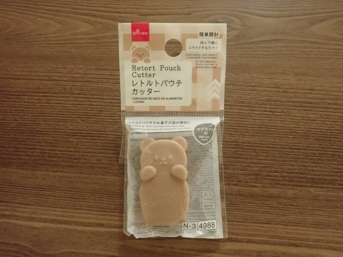 ダイソーのレトルトパウチカッター(Cooma)