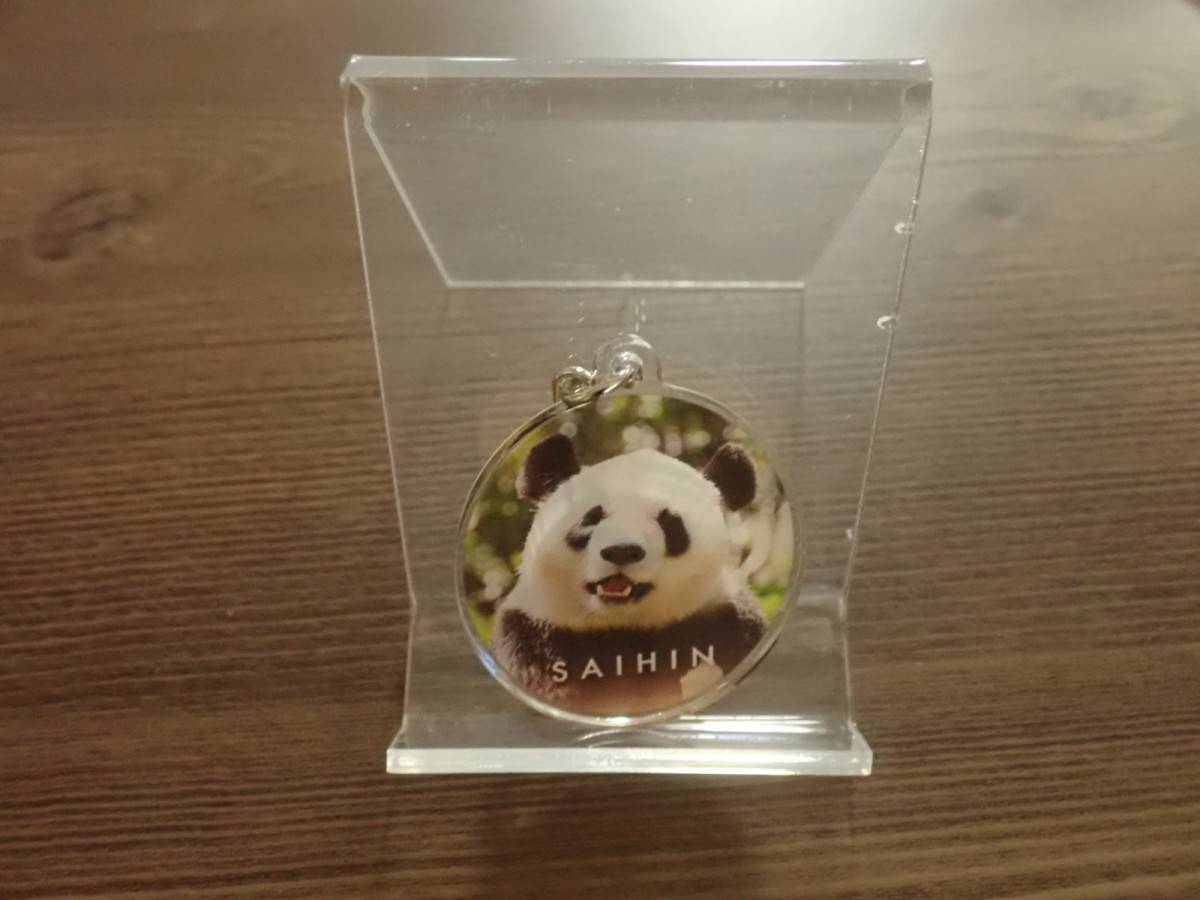 ダイソーのアクリルスタンド