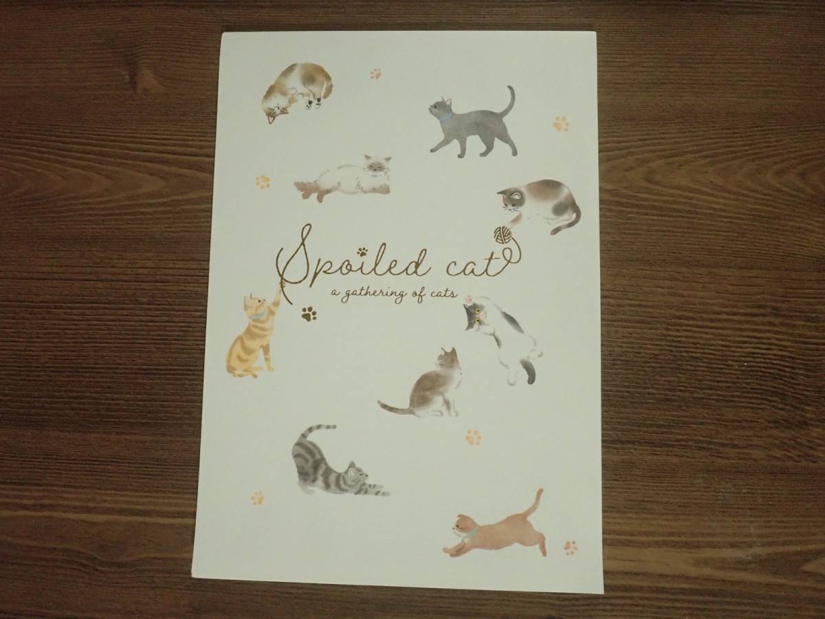 ダイソーの便箋(ノーブルコレクション、ネコ、16枚)