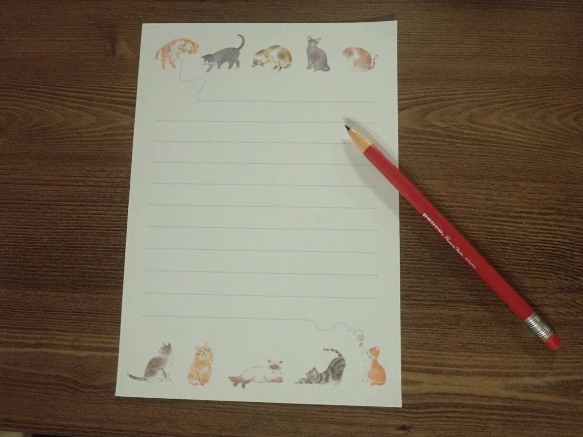 ダイソーの便箋(ノーブルコレクション、ネコ、16枚)