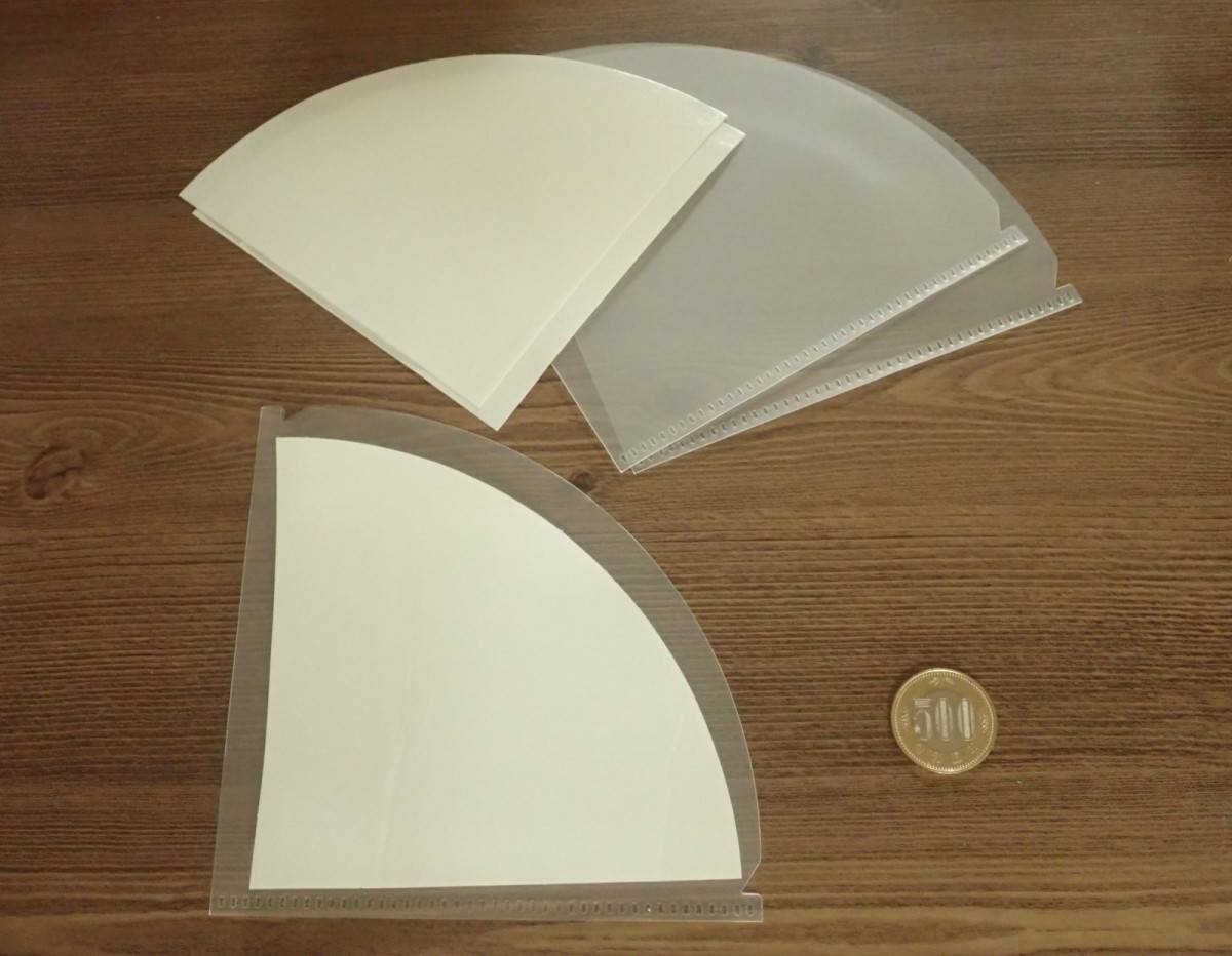 ダイソーの貼れるポケット(3枚)