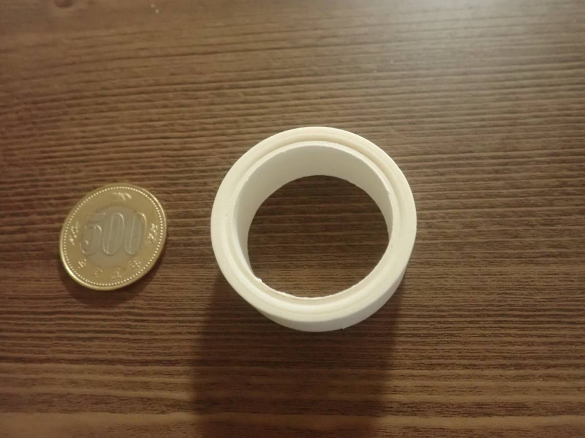 ダイソーのマスキングテープ(ミシン目入り、ホワイト)