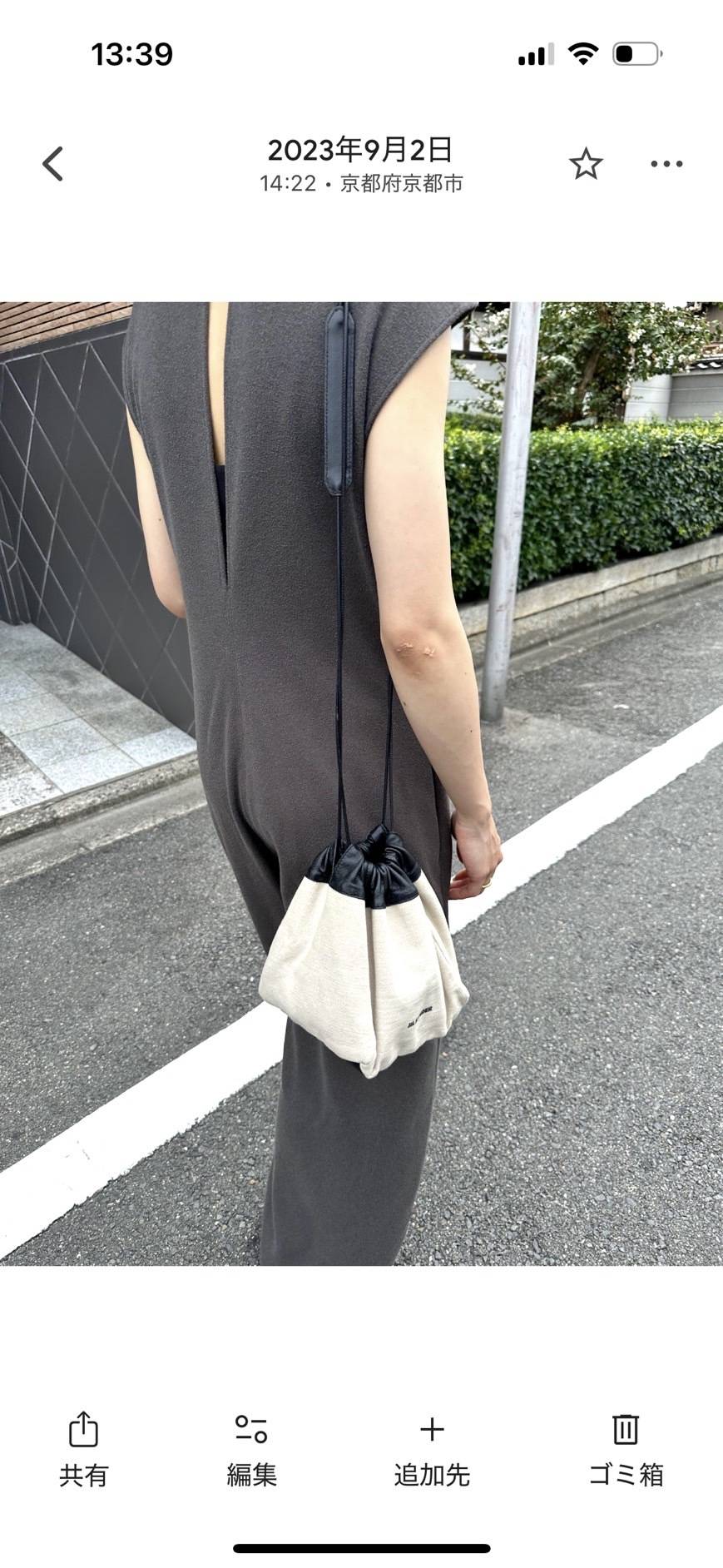 意外とたくさん入る♪毎日にもちょうどいい「JIL SANDER」の巾着