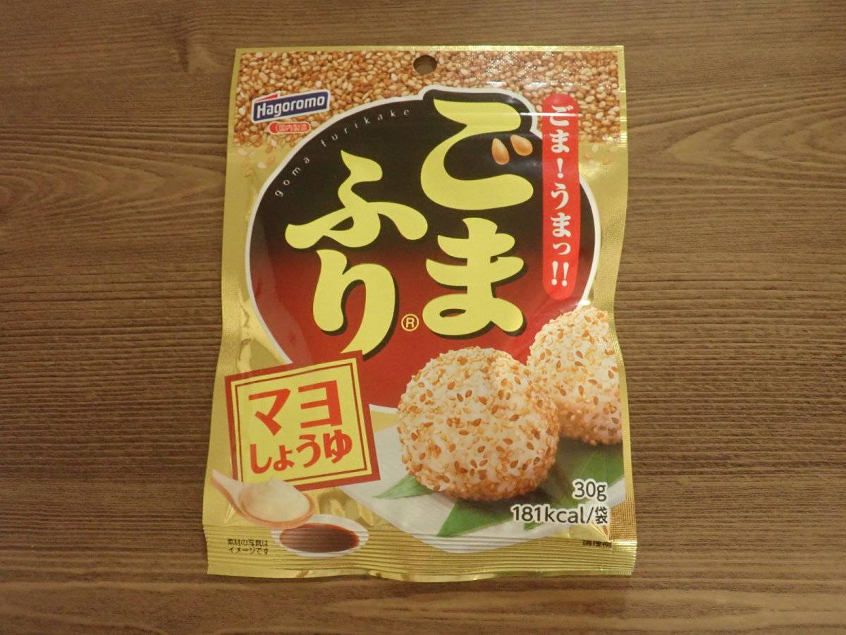 ダイソーのはごろも ごまふり マヨしょうゆ 30g
