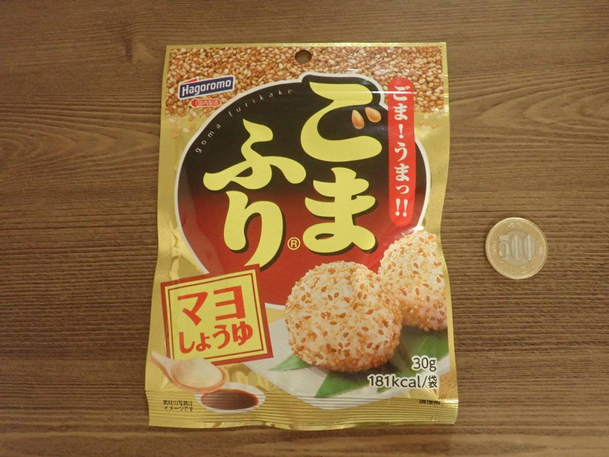 ダイソーのはごろも ごまふり マヨしょうゆ 30g