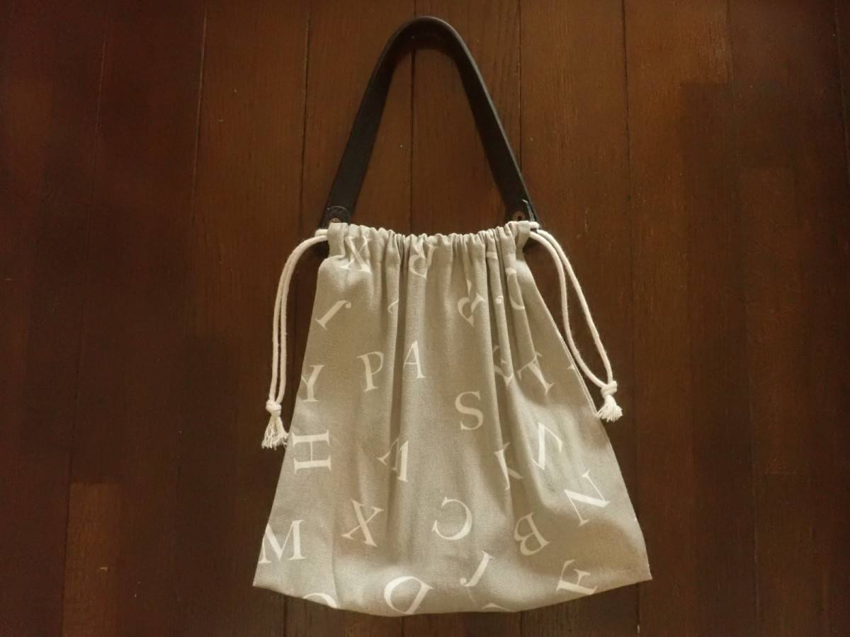 ダイソーのかばんの持ち手(ボタン式)