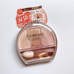  CANMAKE プランぷくコーデアイズ 