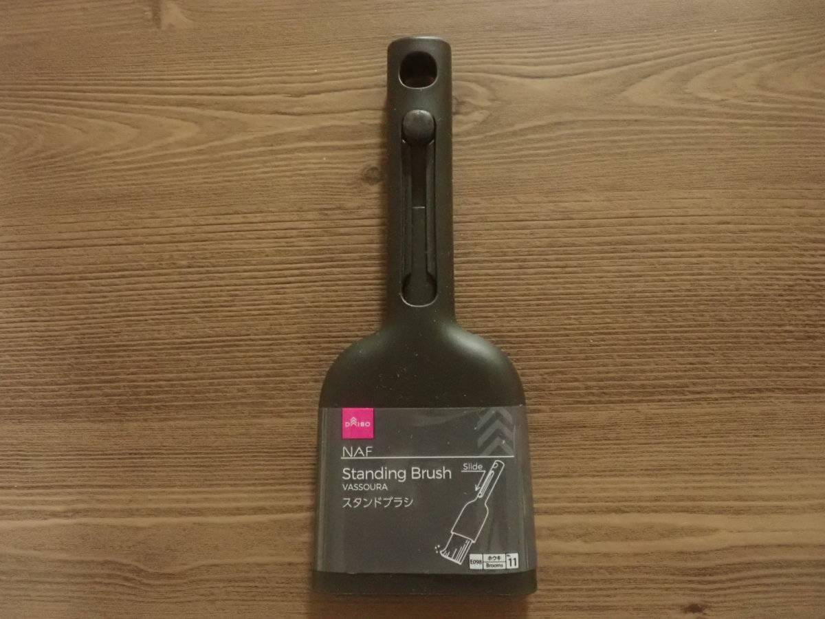 ダイソーのスタンドブラシ