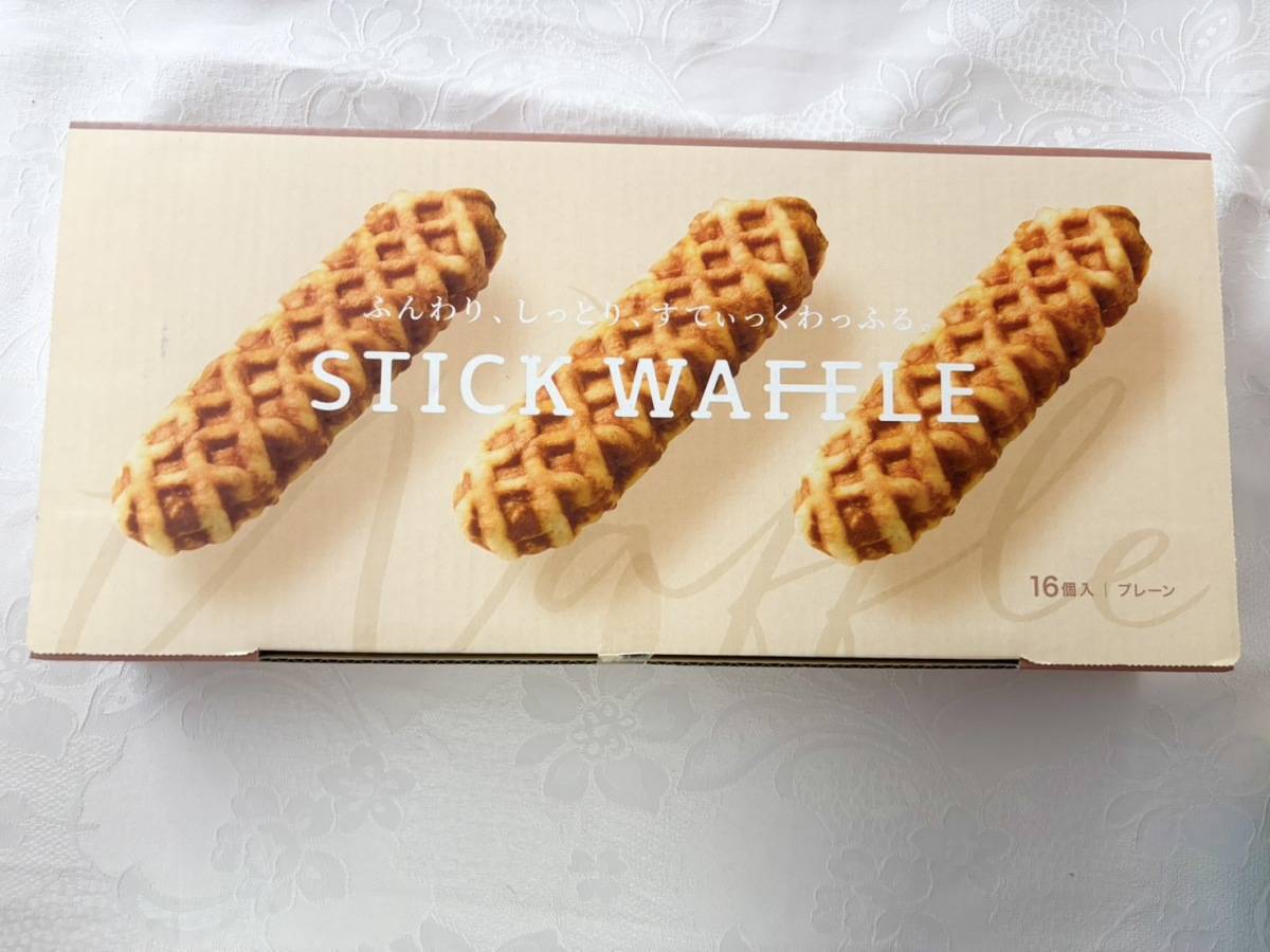 コストコのスティックワッフル