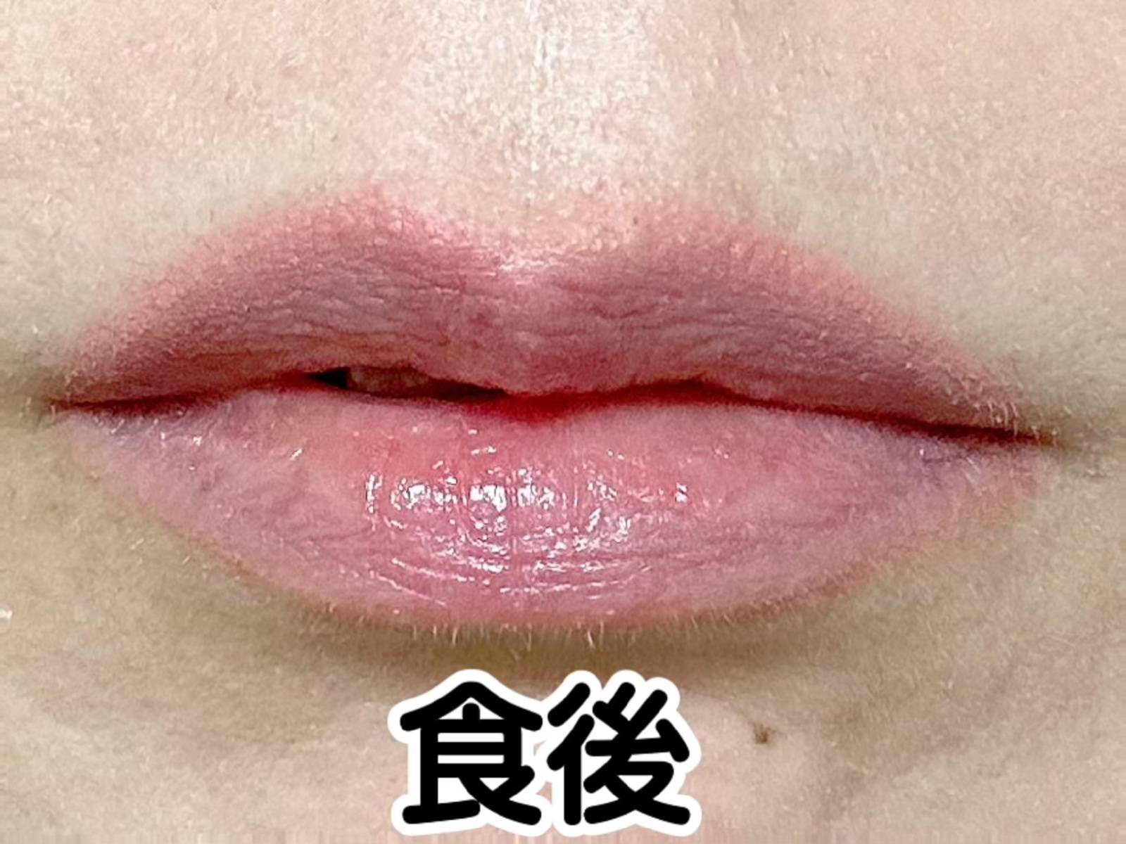 食後の口紅とリップライナーで仕上げた唇