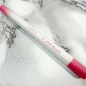  rom&nd リップメイトペンシル 