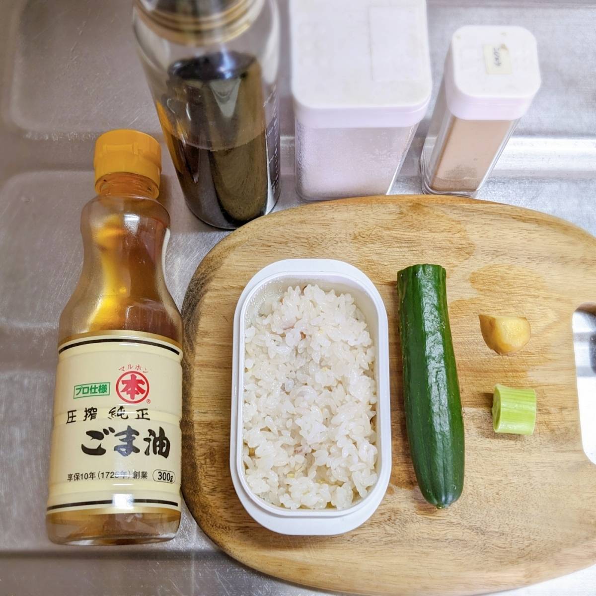 JAグループの公式の「きゅうりのチャーハン」のレシピ