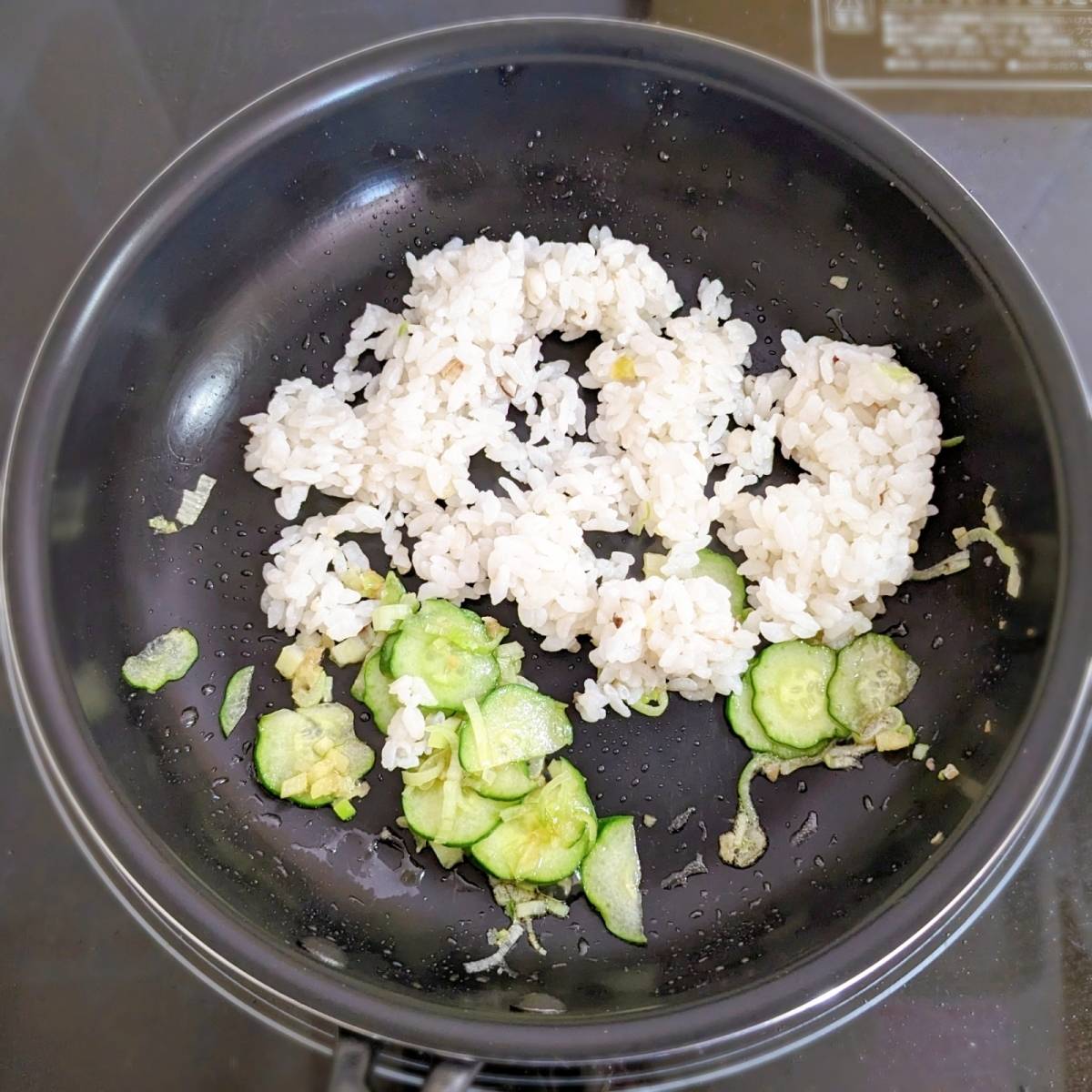 JAグループの公式の「きゅうりのチャーハン」のレシピ