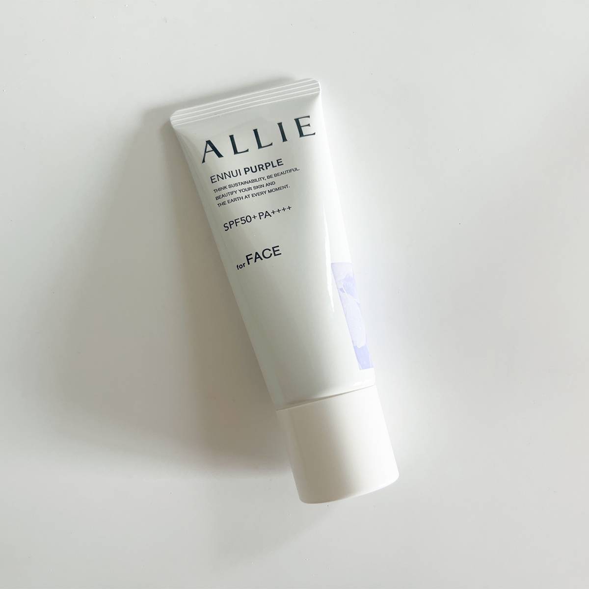 ALLIEカラーチューニングUVの画像