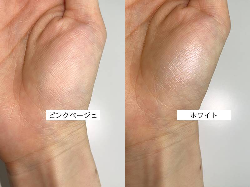 Viseeカラーデュオトリックコンシーラーの色ごとのスウォッチ