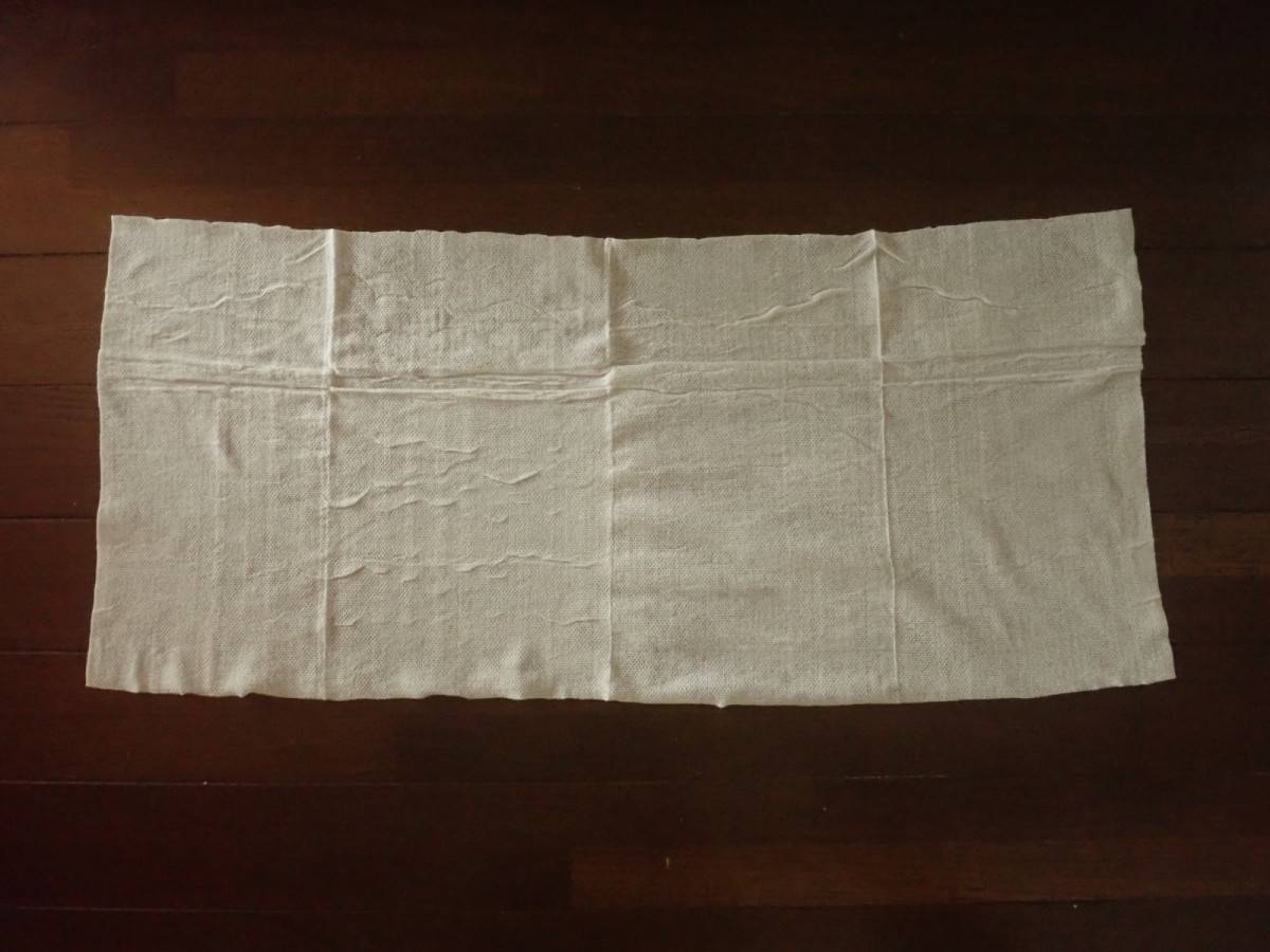 ダイソーの備蓄用ウェットボディタオル