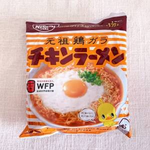 考えた人に土下座だわ……。「チキンラーメン」の超簡単アレンジレシピ