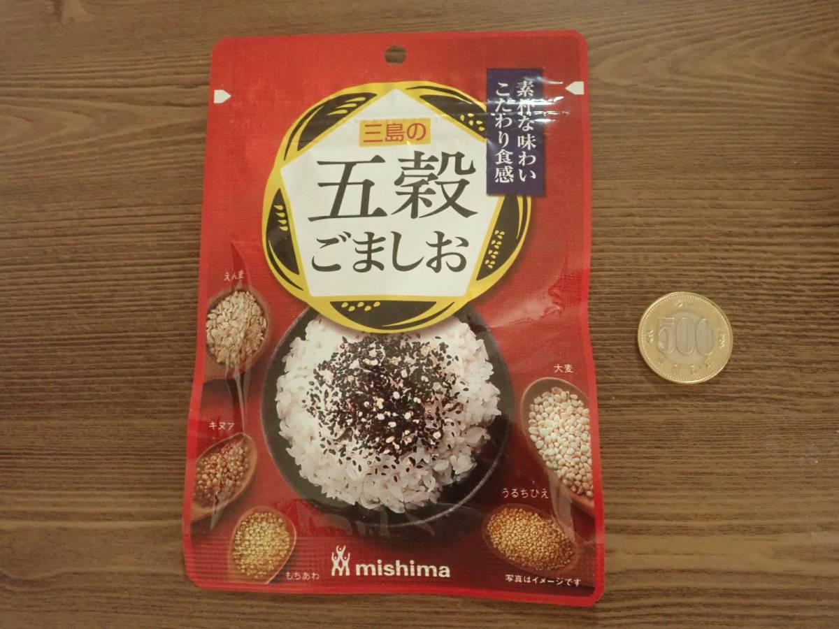 ダイソーの三島食品 五穀ごましお 36g