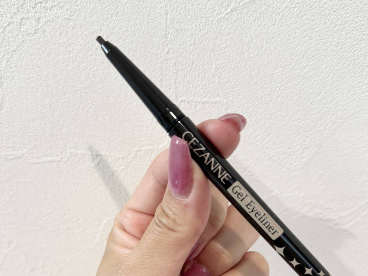 セザンヌ　ジェルアイライナー