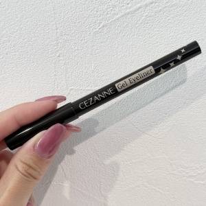 【セザンヌ】さん、天才すぎる……。最高に使いやすい「名品コスメ」