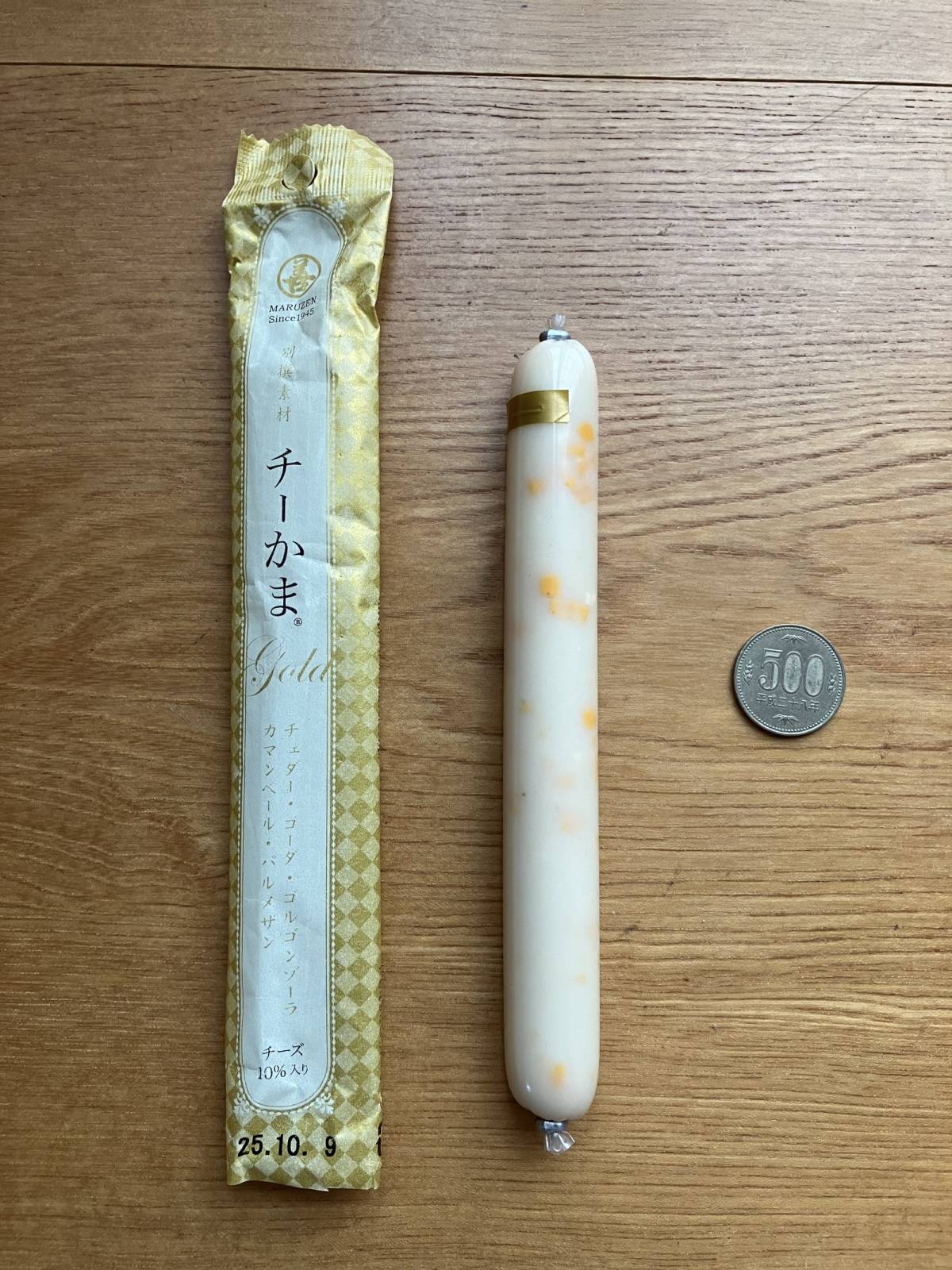 セリアの別撰素材チーかまゴールド