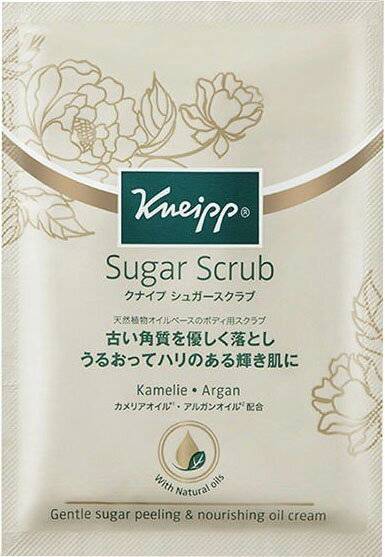 Kneipp(クナイプ) カメリア アルガン シュガースクラブ
