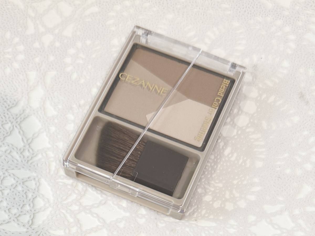 ブレンドカラーシェーディングパッケージ